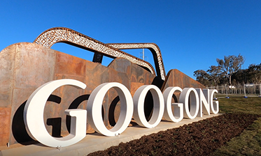 entry_sculpture_2_news